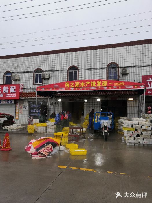 “位于啟東呂四近來因為盛產(chǎn)海鮮,博得周邊人.”-呂四盈港市場-啟東市購物