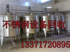 求購廢鉛,北京延慶收購建筑工地設(shè)備,收電焊機(jī)