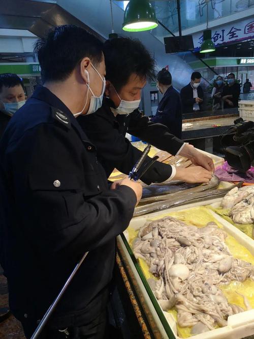 嚴(yán)厲查處違禁捕撈,收購,銷售八種海洋捕撈冰鮮或者活體水產(chǎn)品的行為
