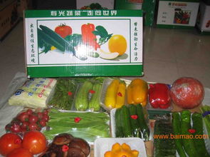 壽光套菜供應(yīng),壽光套菜供應(yīng)生產(chǎn)廠家,壽光套菜供應(yīng)價(jià)格