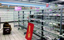 剛剛,澳洲宣布 將靠這個(gè)占領(lǐng)全世界 國內(nèi)同胞笑了,澳洲華人卻尷尬了 技術(shù)