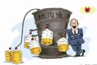 塑料紫菜 等食品安全謠言為何傳播 概因背后黑色利益鏈推動(dòng)