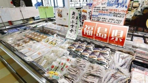 日本給臺當局送上一份 大禮 ,代價極其昂貴,島內(nèi)民眾又要遭殃