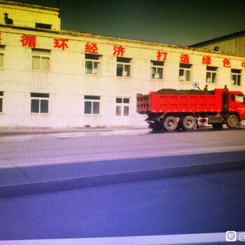 黃金冶煉廠高價(jià)收購(gòu)金精礦 金礦粉