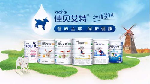 澳優(yōu)營收近80億 創(chuàng)新鑄就 黃金十年